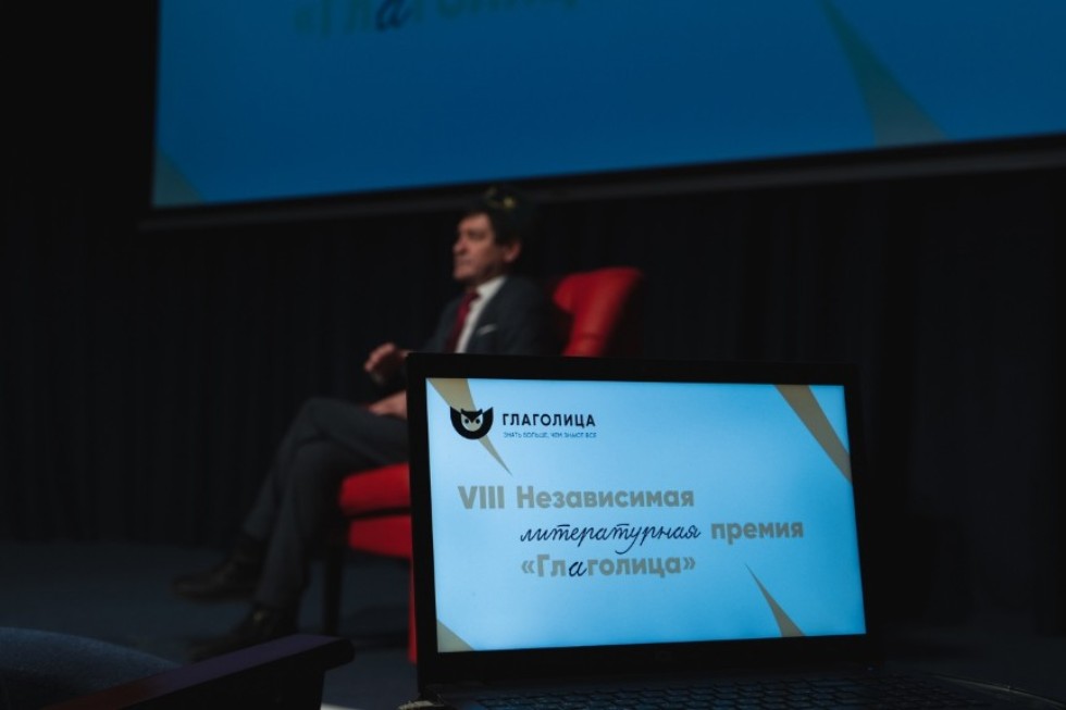 Журналист, публицист и писатель Радик Амиров встретился с первокурсниками Высшей школы журналистики Журналист, публицист и писатель Радик Амиров встретился с первокурсниками Высшей школы журналистики