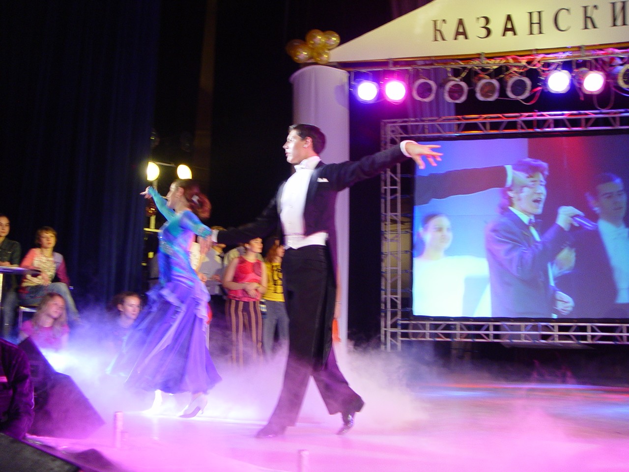 ������� ������������ �������. ��� �� �������� 200-����� ���������� ������������. ����� 4.