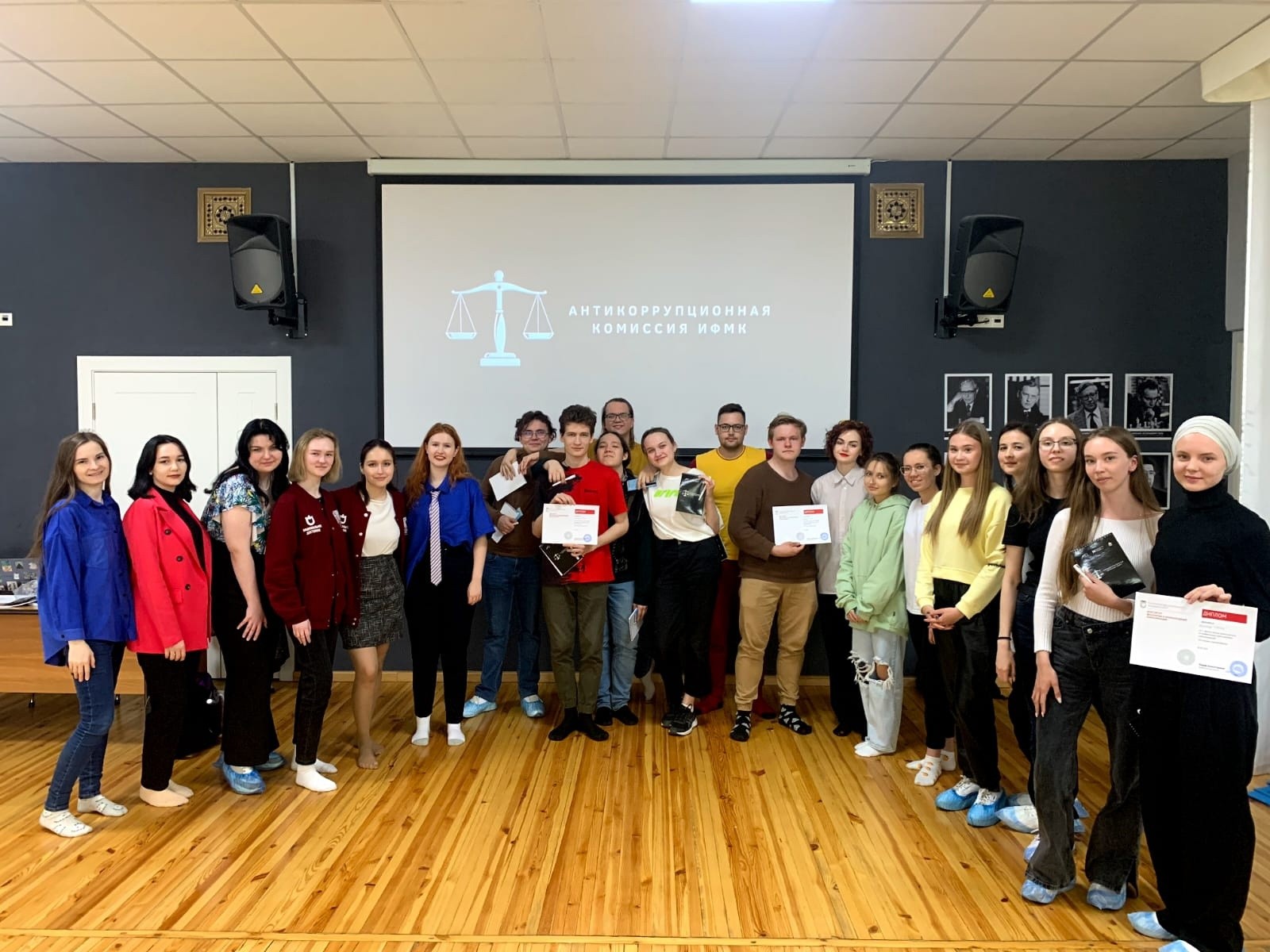 '�� ������ ��������������'