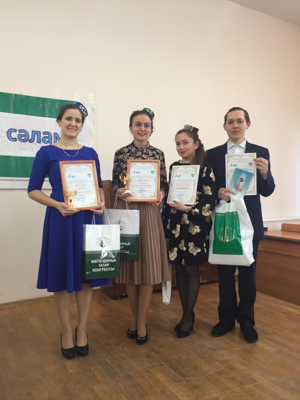 НАШИ СТУДЕНТЫ - ПОБЕДИТЕЛИ РАЗЛИЧНЫХ КОНКУРСОВ НАШИ СТУДЕНТЫ - ПОБЕДИТЕЛИ РАЗЛИЧНЫХ КОНКУРСОВ
