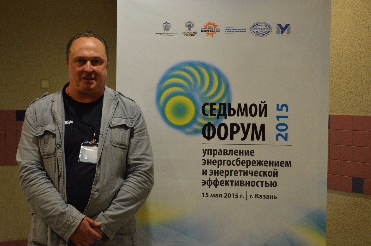 VII �������������� ����� '��������� �������������������: ����������� ����������� � �����'