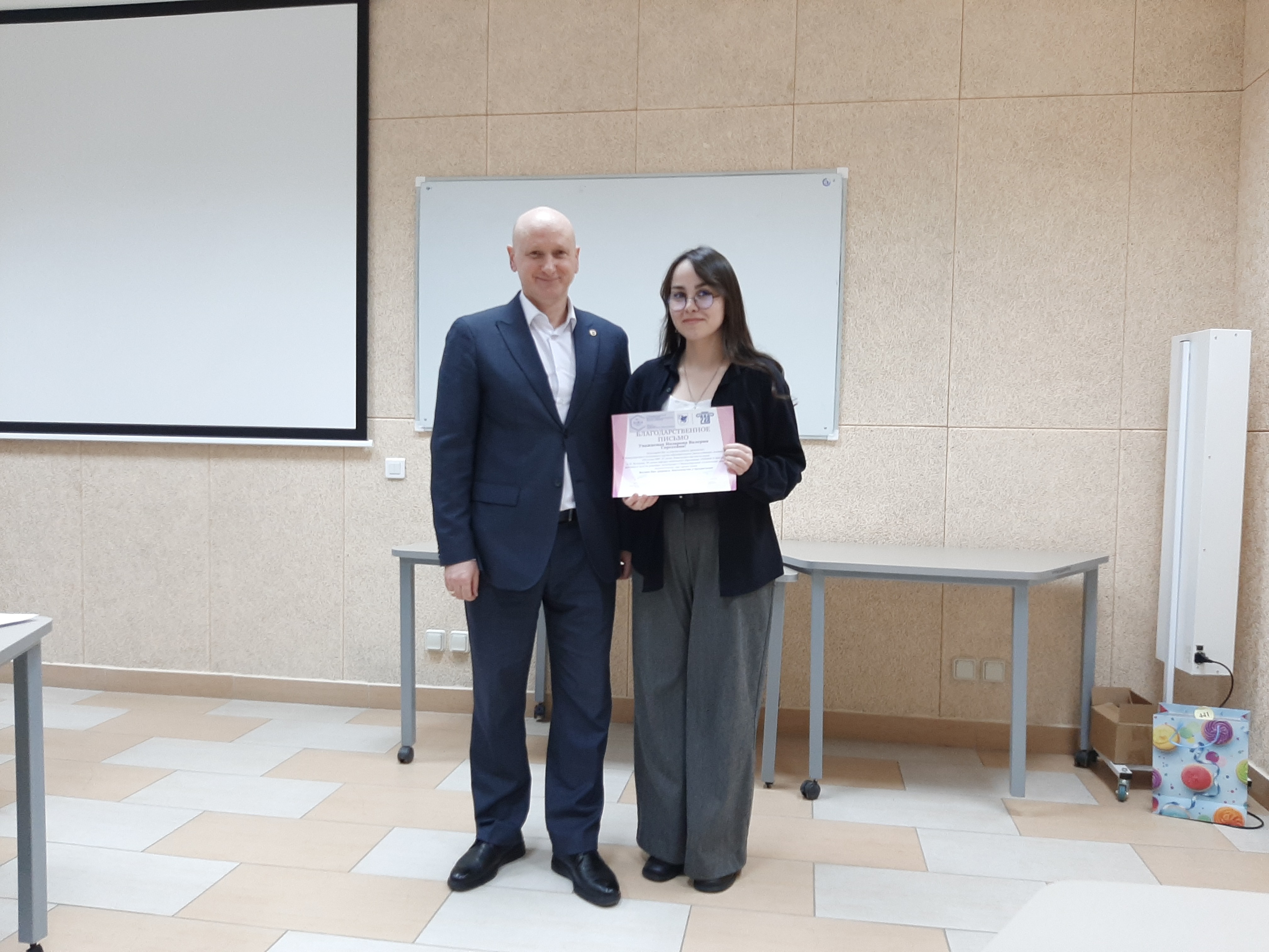 ������ ����� ����������� ���������