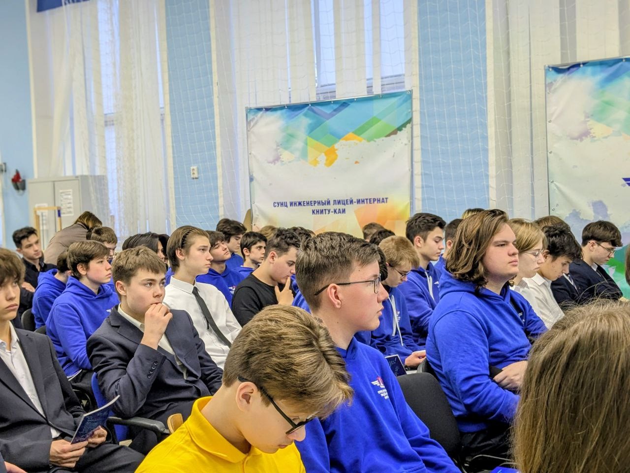 Михаил Абрамский рассказал о полезных привычках будущего ИТ-профессионала лицеистам КНИТУ-КАИ Михаил Абрамский рассказал о полезных привычках будущего ИТ-профессионала лицеистам КНИТУ-КАИ