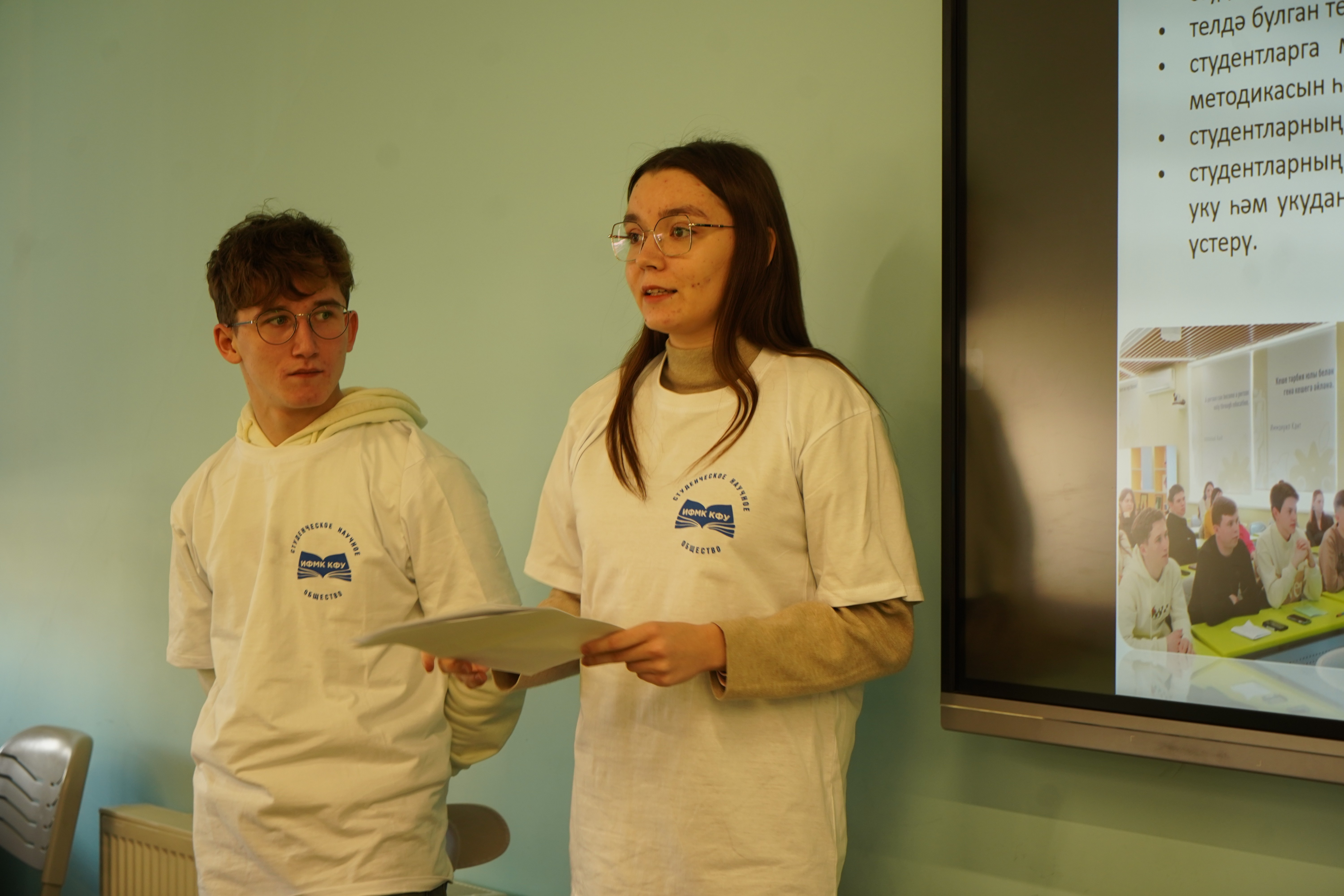 � ��� ���������� ������ ������������� ��������������� ������