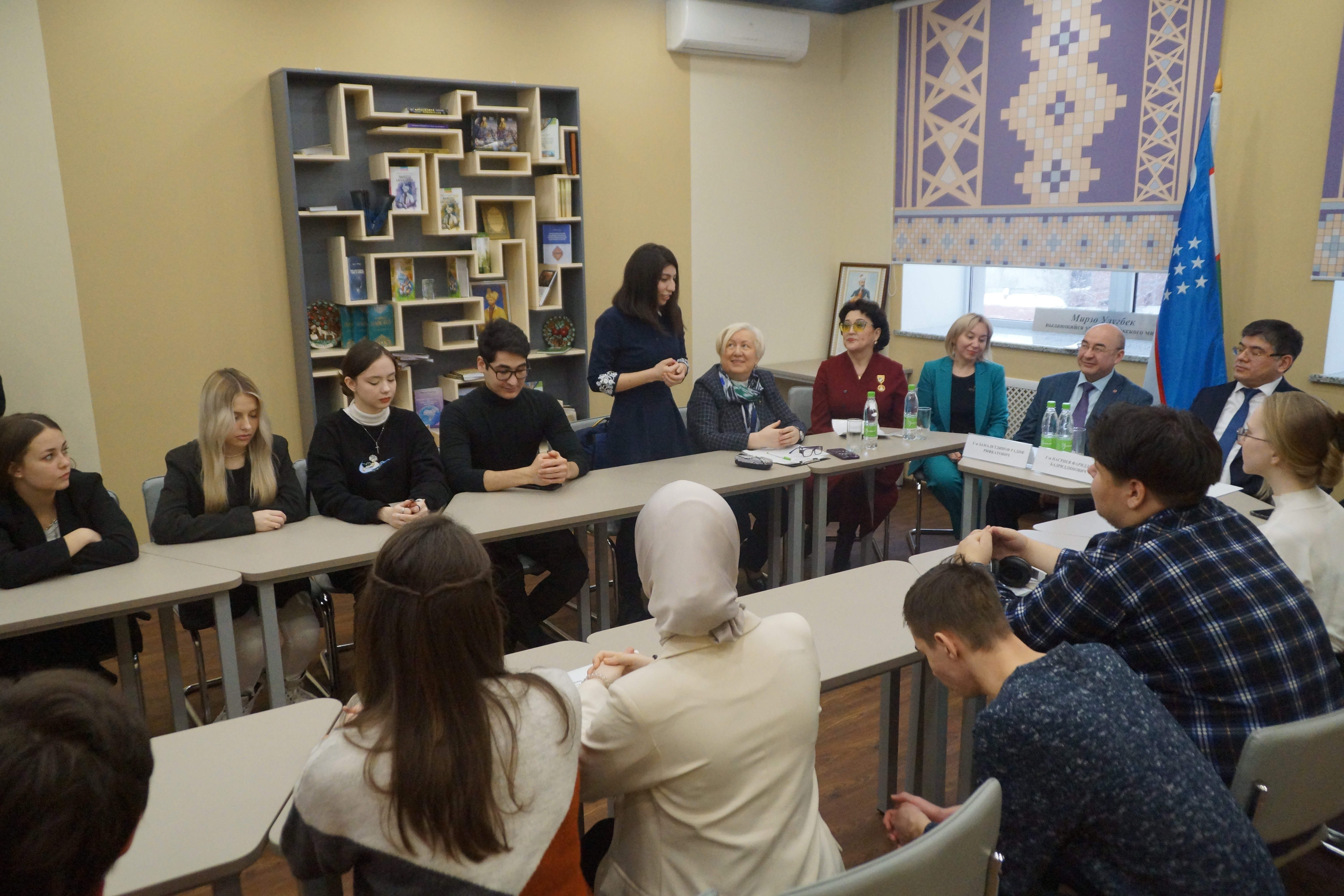 ����� ��������������� ү��ә� ���������