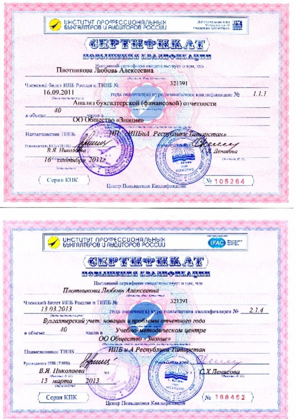 ������,�.�.�. ���������� �.�.