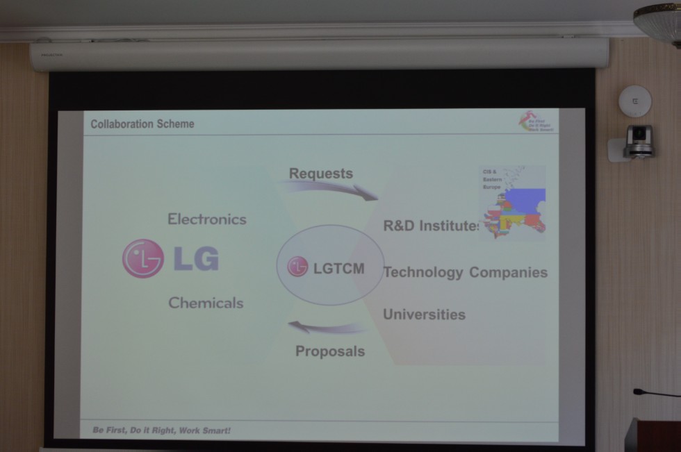 ����� ��������� �������������� LG TCM (Technology Center Moscow) � ���������� ��������