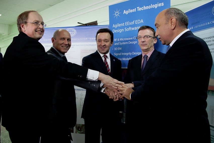 Kazan University opens a partner laboratory with Agilent Technologies