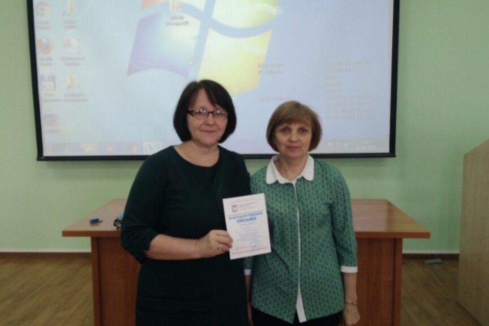 О Николае Лобачевском, 'Законодателе математической моды' и 'Теории хаоса' О Николае Лобачевском, 'Законодателе математической моды' и 'Теории хаоса'