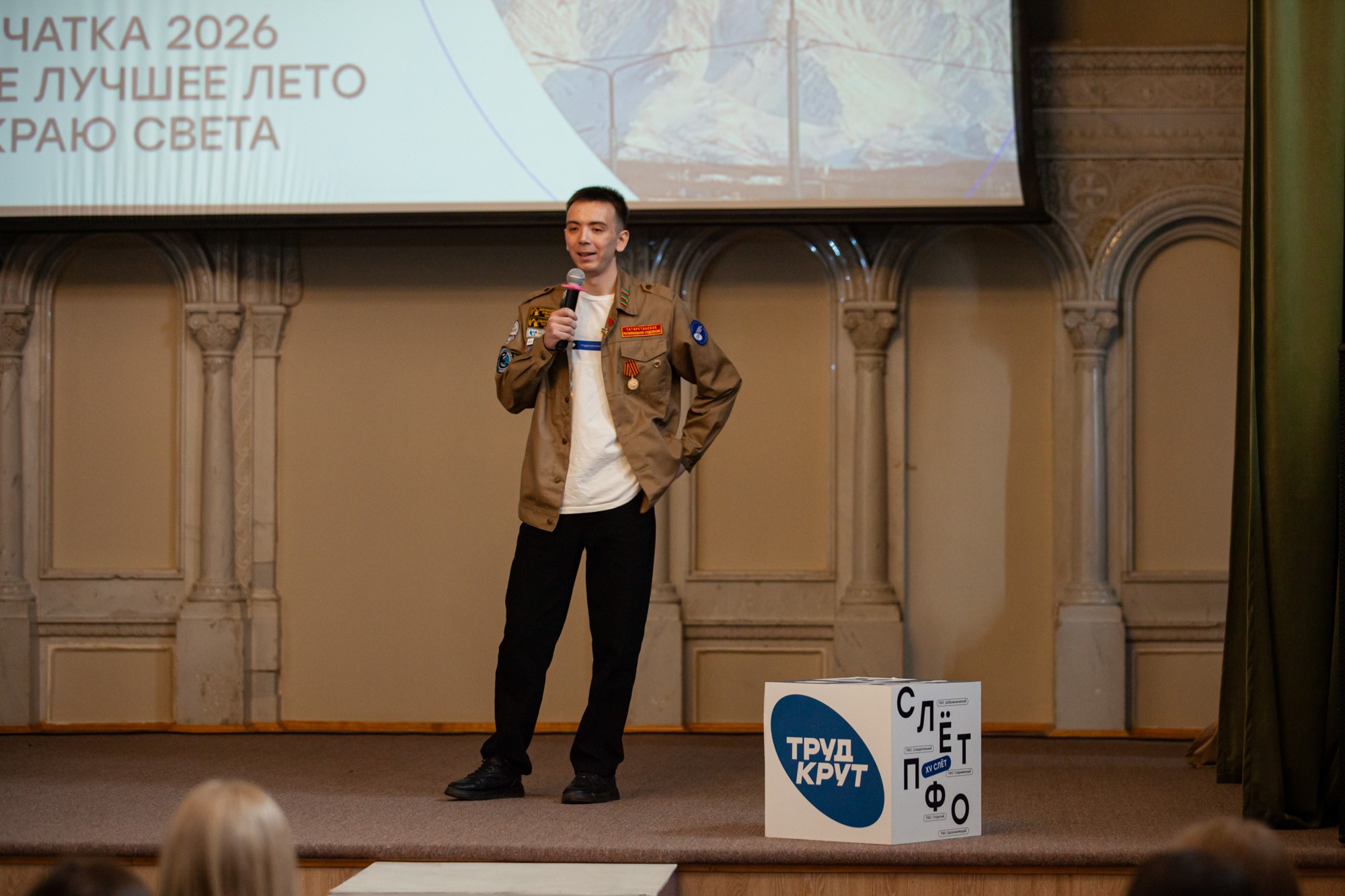 Студенческие трудовые отряды РТ презентовали возможности трудоустройства в Елабужском институте КФУ Студенческие трудовые отряды РТ презентовали возможности трудоустройства в Елабужском институте КФУ