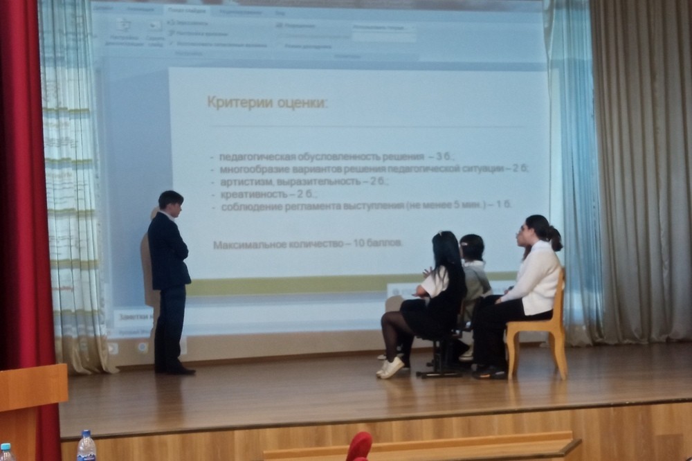 Образовательный интенсив и психологические тренинги личностного самоопределения для обучающихся психолого-педагогических классов в Бугульме Образовательный интенсив и психологические тренинги личностного самоопределения для обучающихся психолого-педагогических классов в Бугульме