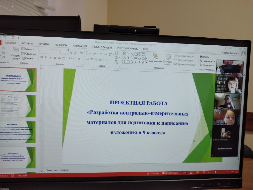 � ���� ��������� ������ ����� ��������� ������������ ��� �������� �������� �����