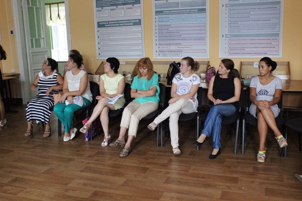 ����������������� �������� � ��������������� �����