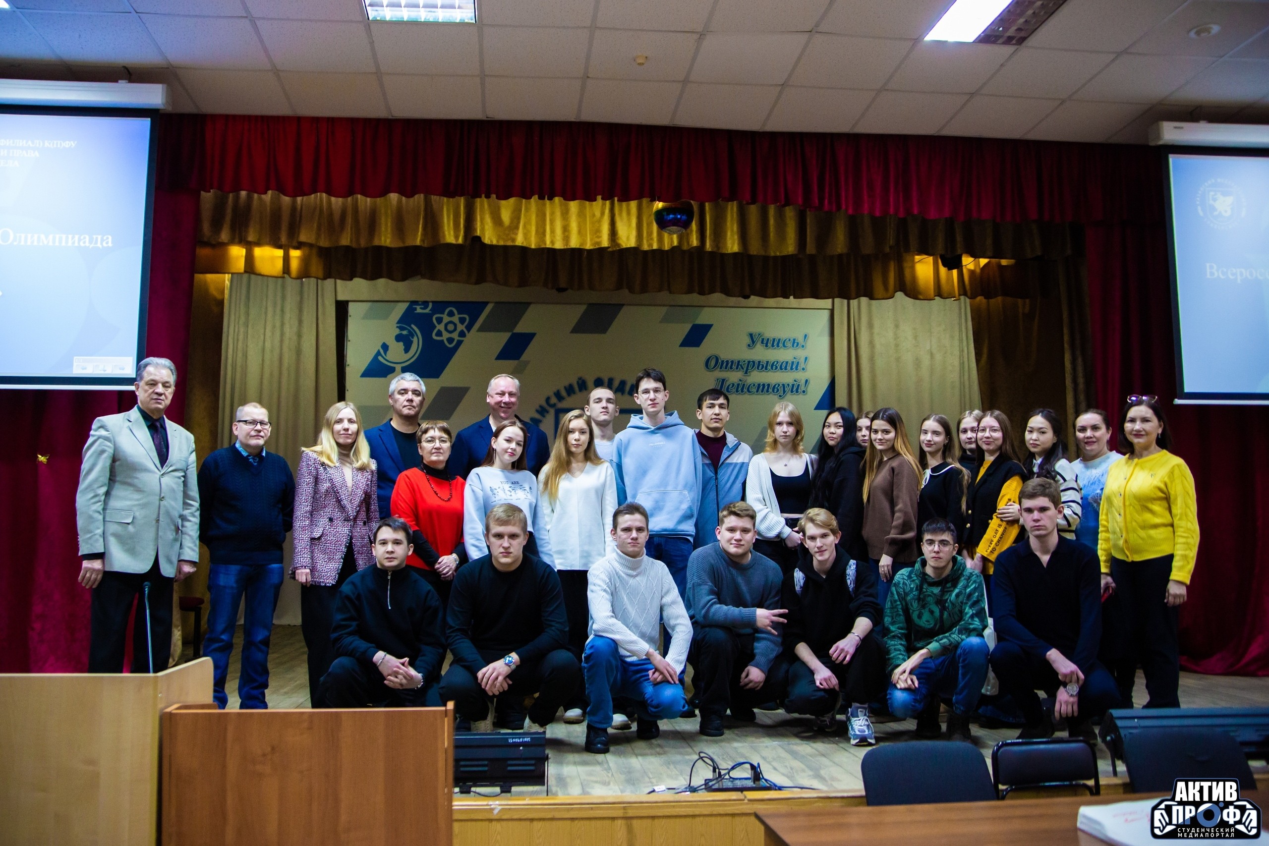 ���� � ��������� ,������������� ������������ ���������, &laquo;���������� ����&raquo;, ���������