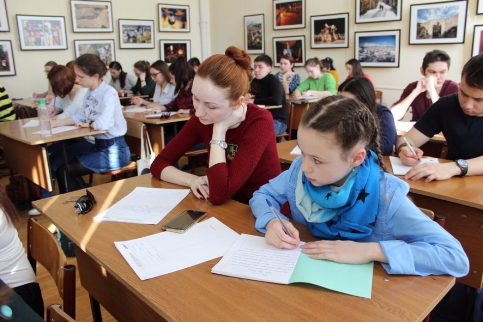 Total Dictation in Elabuga Institute of Kazan Federal University gathered over 600 participants