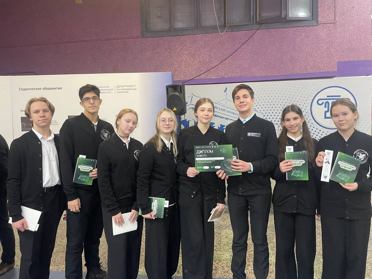 �������� ������� ������� � ��������������� ��������� 