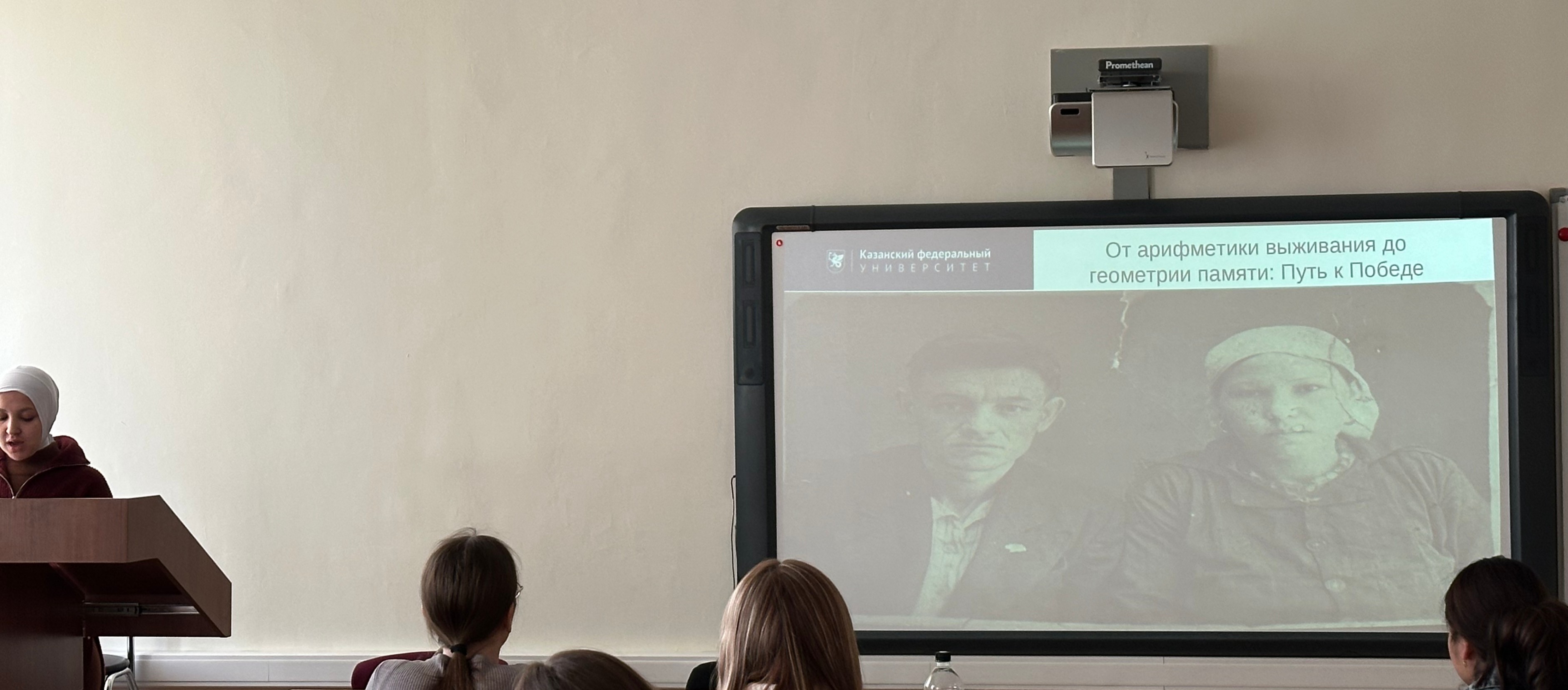 ���� ������ � ������: ���� ���������� � ���� ������� ������������� �����