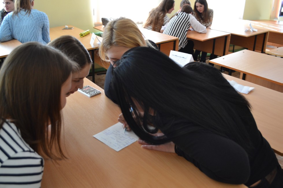 ������� ���������������� ���� '������������� ������' ,�������, ���������������� ����, &laquo;������������� ������&raquo;