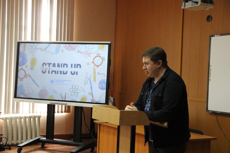 ������� � ���������� ��������� ������ ������� '������� �����-��'