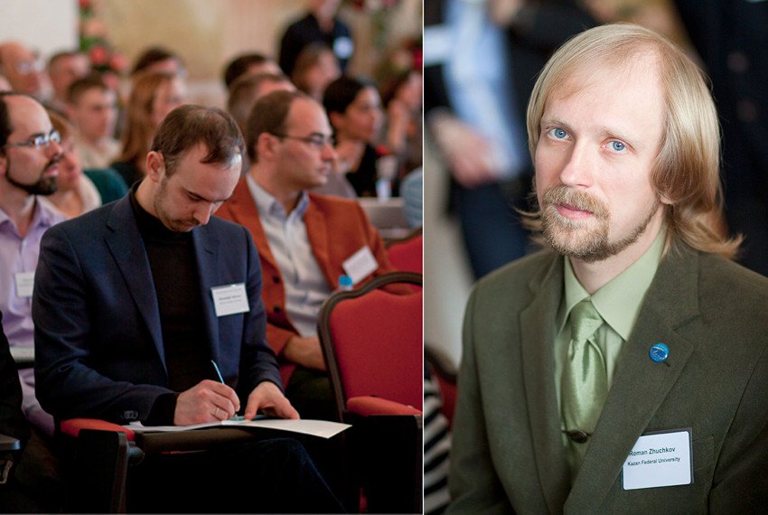 ривьера_радифе ривьера_радифе