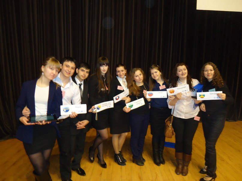 ������������� ��������� ����� (���. ����., �������� �.�.)