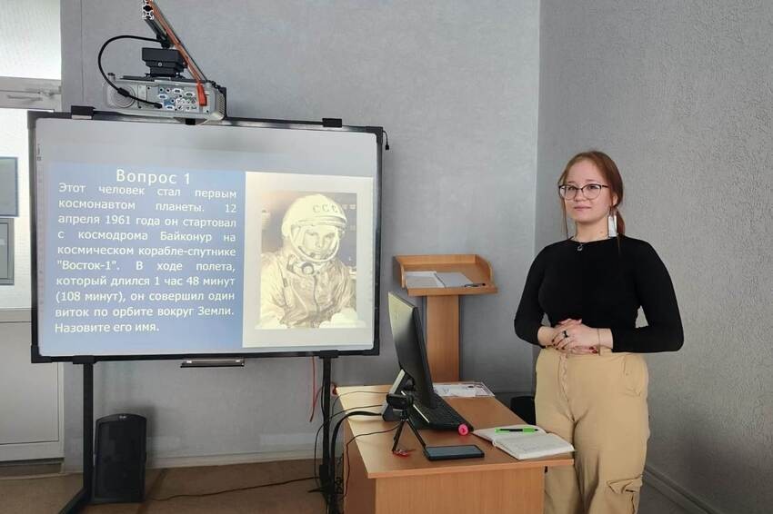 'Путешествие в космос': квиз ко Дню космонавтики прошел в Елабужском институте КФУ 'Путешествие в космос': квиз ко Дню космонавтики прошел в Елабужском институте КФУ