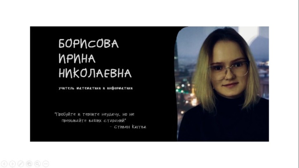 Накануне Дня Учителя состоялась увлекательная беседа среди пятикурсников Накануне Дня Учителя состоялась увлекательная беседа среди пятикурсников