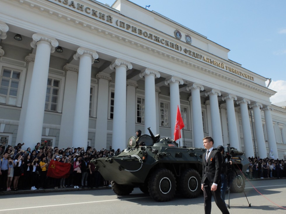 ����������� ����