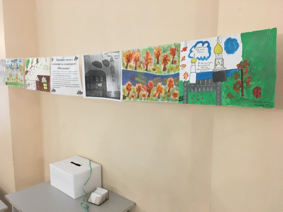 ����������� �� ������ ������ � �������� �������� 