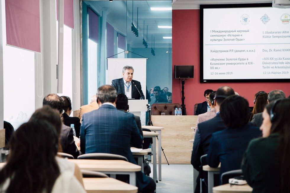 В Институте международных отношений проходит I Международный научный симпозиум 'История и культура Золотой Орды' В Институте международных отношений проходит I Международный научный симпозиум 'История и культура Золотой Орды'