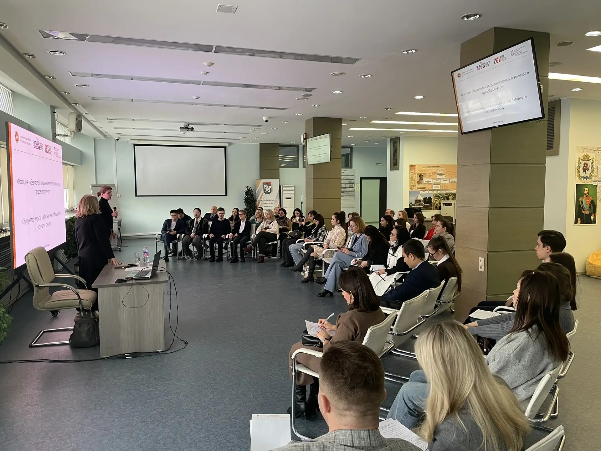 В ВШГМУ прошел семинар 'Наследие победителей: сохранение памяти о воинской и трудовой доблести' В ВШГМУ прошел семинар 'Наследие победителей: сохранение памяти о воинской и трудовой доблести'