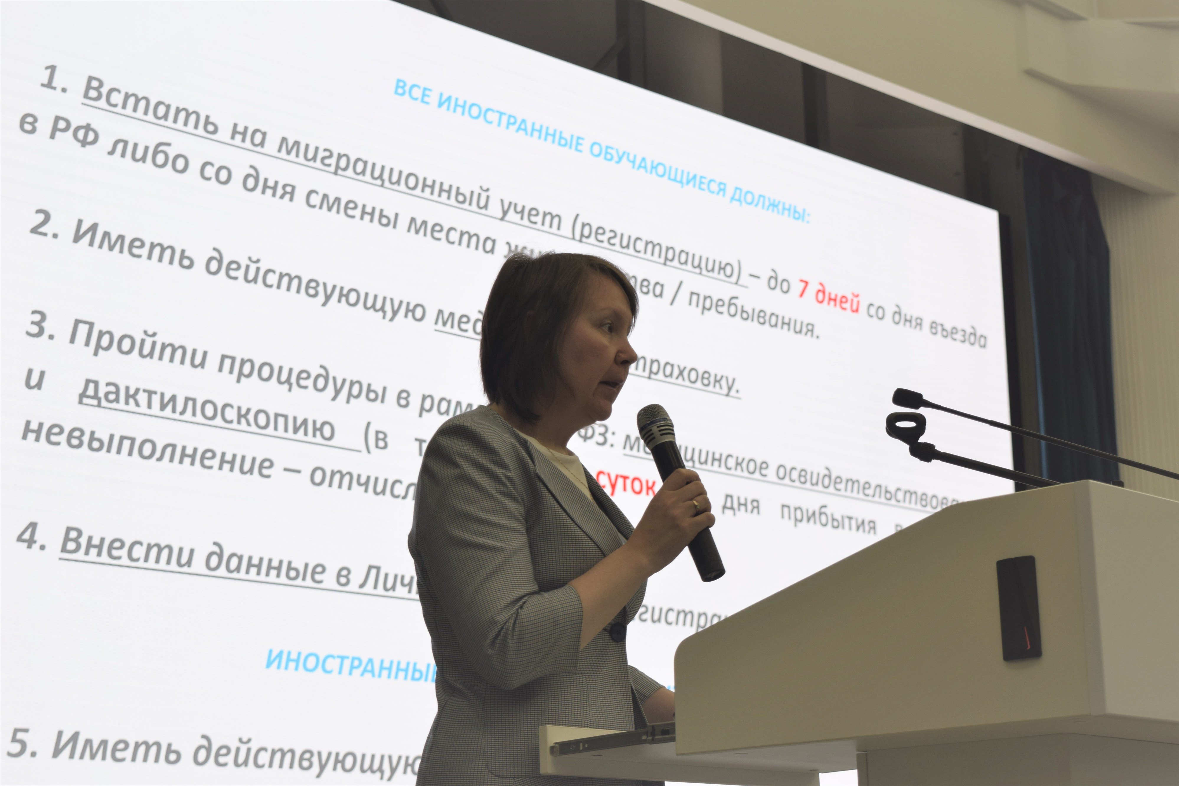 � ���� ������ ������ ����������