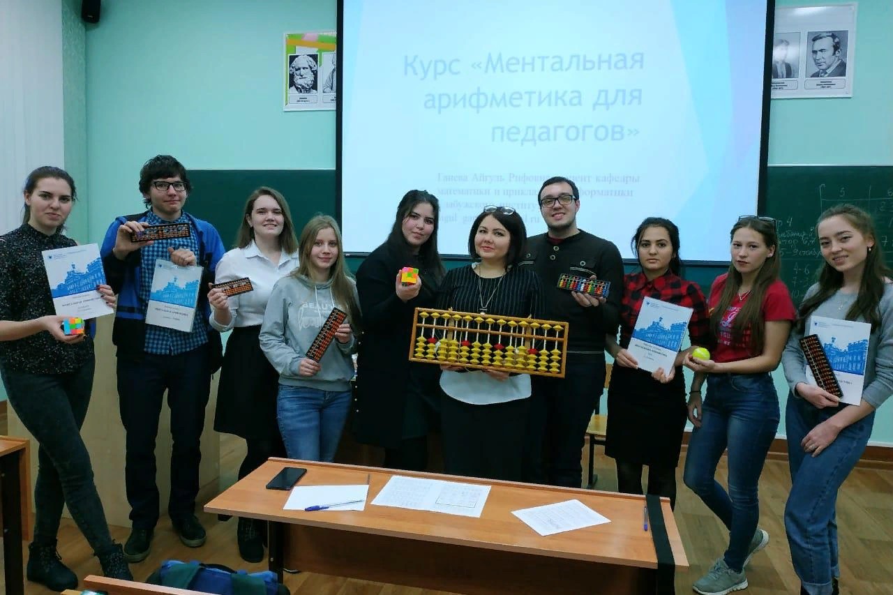 '���������� ����������'