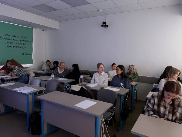 Итоги Недели психологии в Институте психологии и образования Итоги Недели психологии в Институте психологии и образования