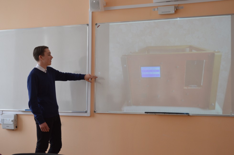 ��������� -����������� ������ III ������������� (XIX ����������) ������� ����������� �������� ����� �.�. ������������