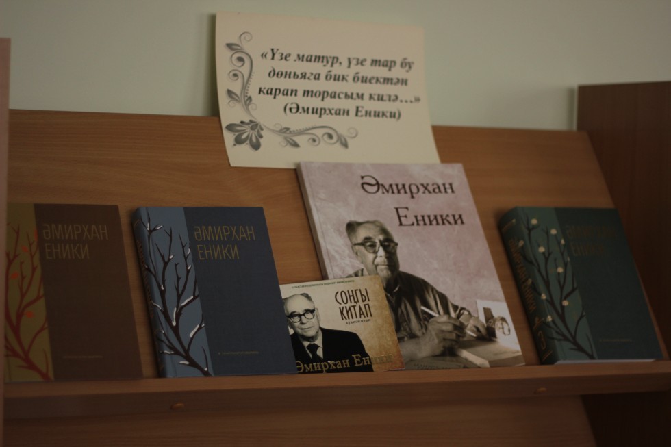 �������������� ������ �� ����������