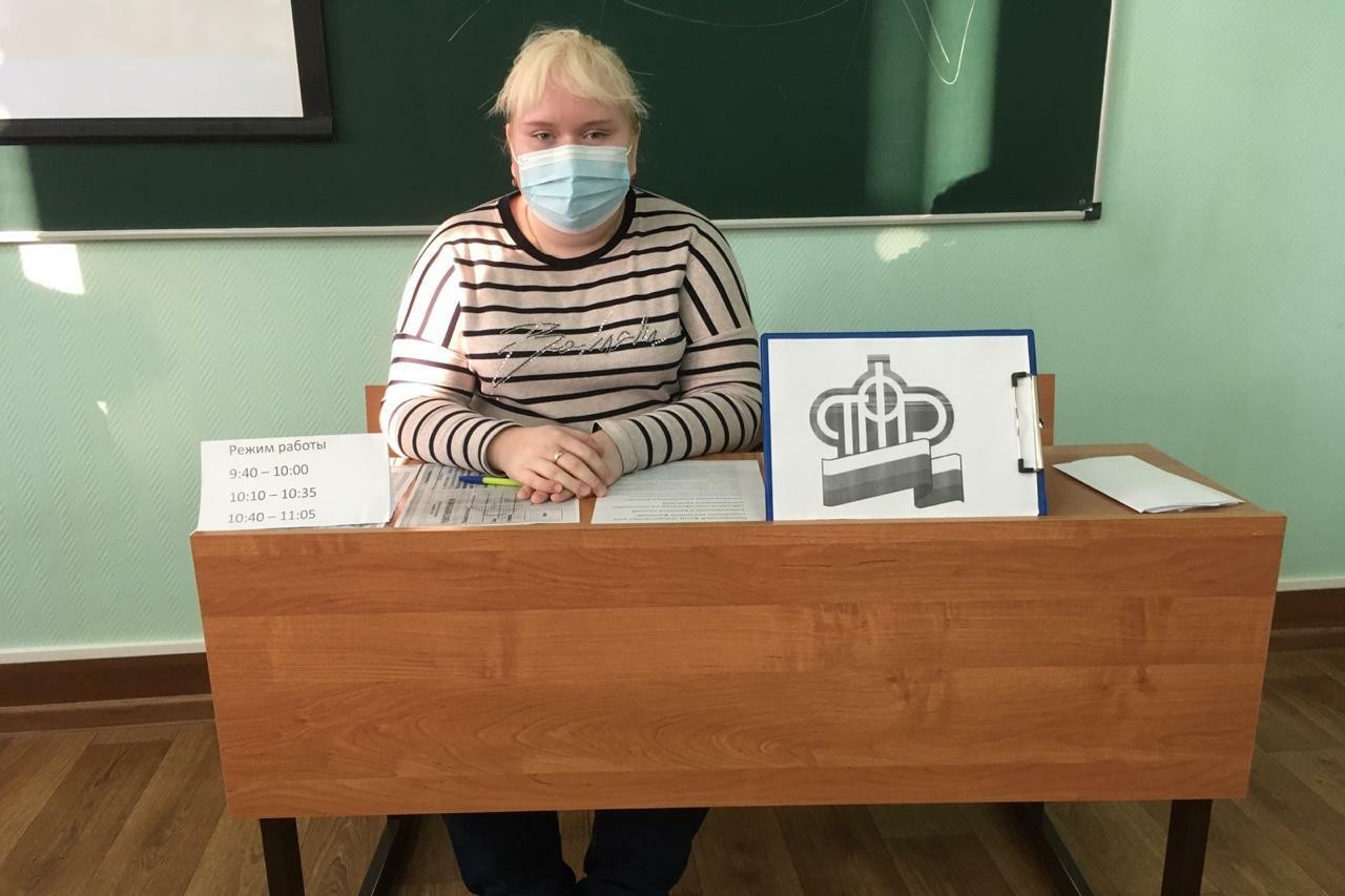 ����������������� ���� '��������' ������ � ������ ������ ����������� �����