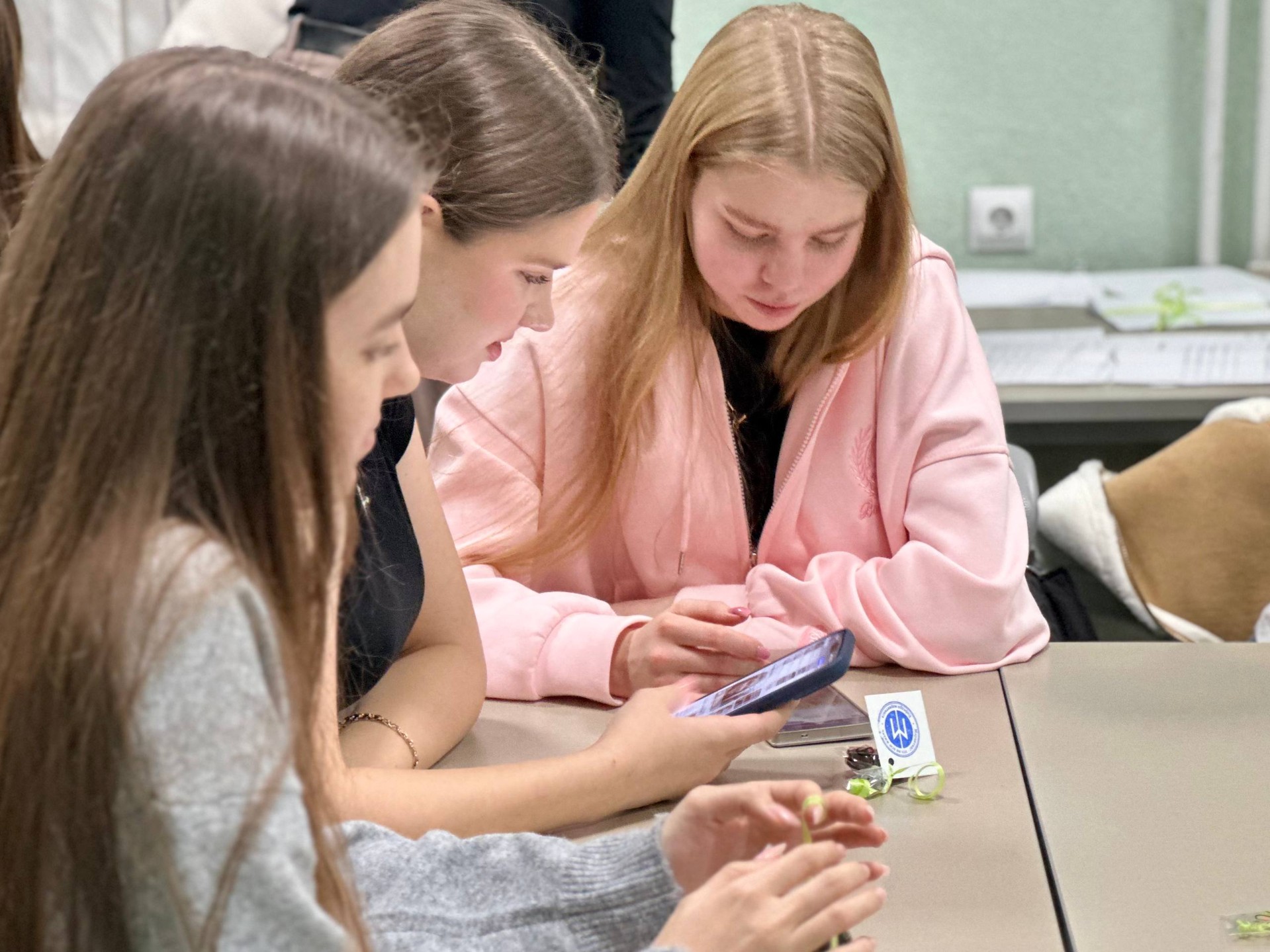 ���� �� ���������� � ��� ����� ����