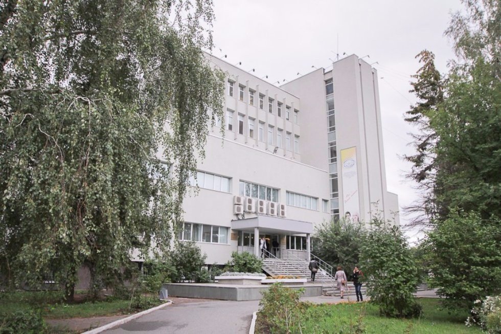 'Preserving Humanity' Forum Started at Kazan University