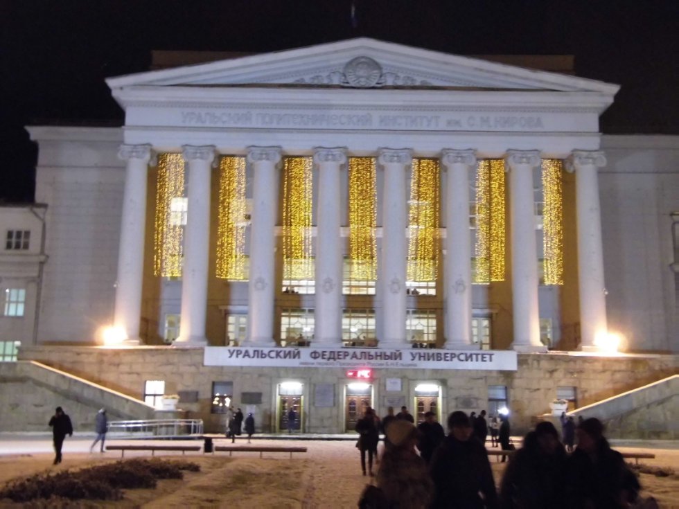 � ������������� 19-21 ������� ��������� V ������������� ��������������� ��������