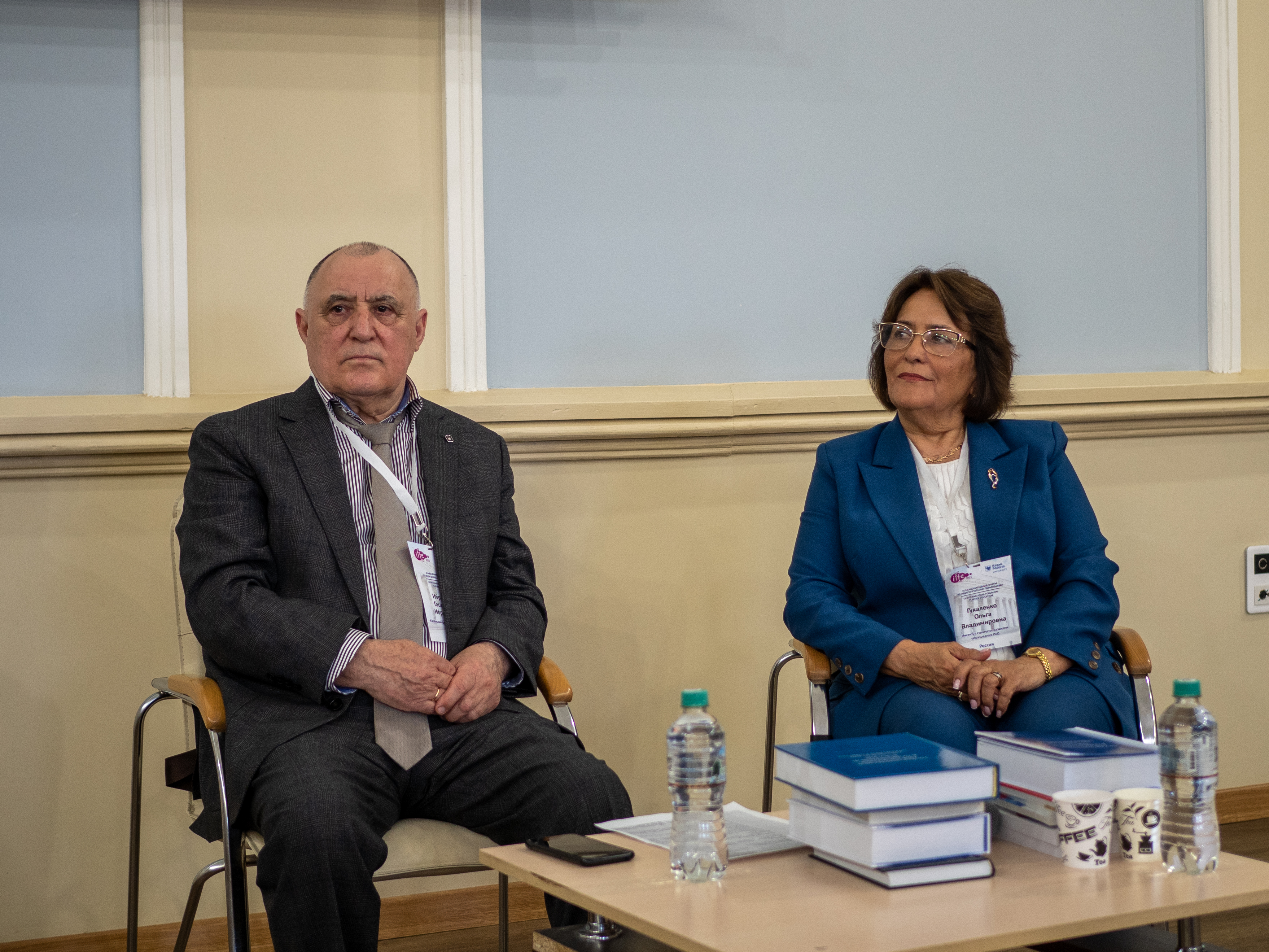 �� IFTE-2023 ������ ��������� ���������� �������� �����������