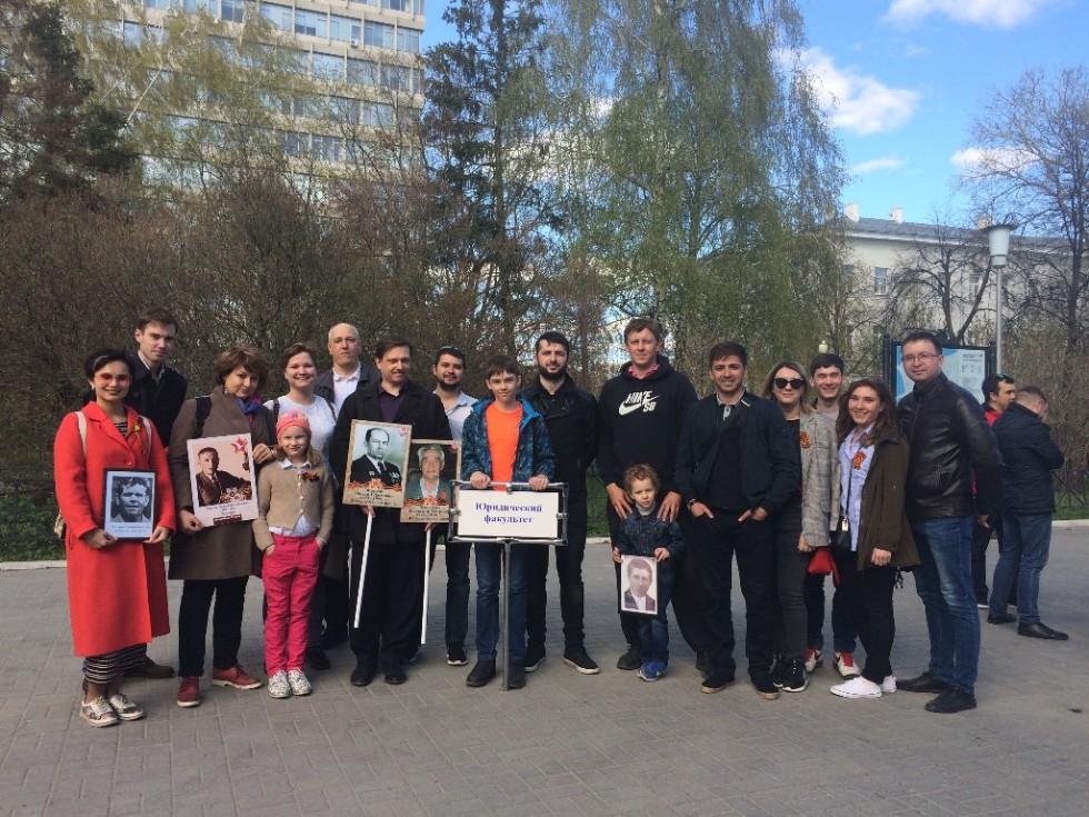 ����������� ����