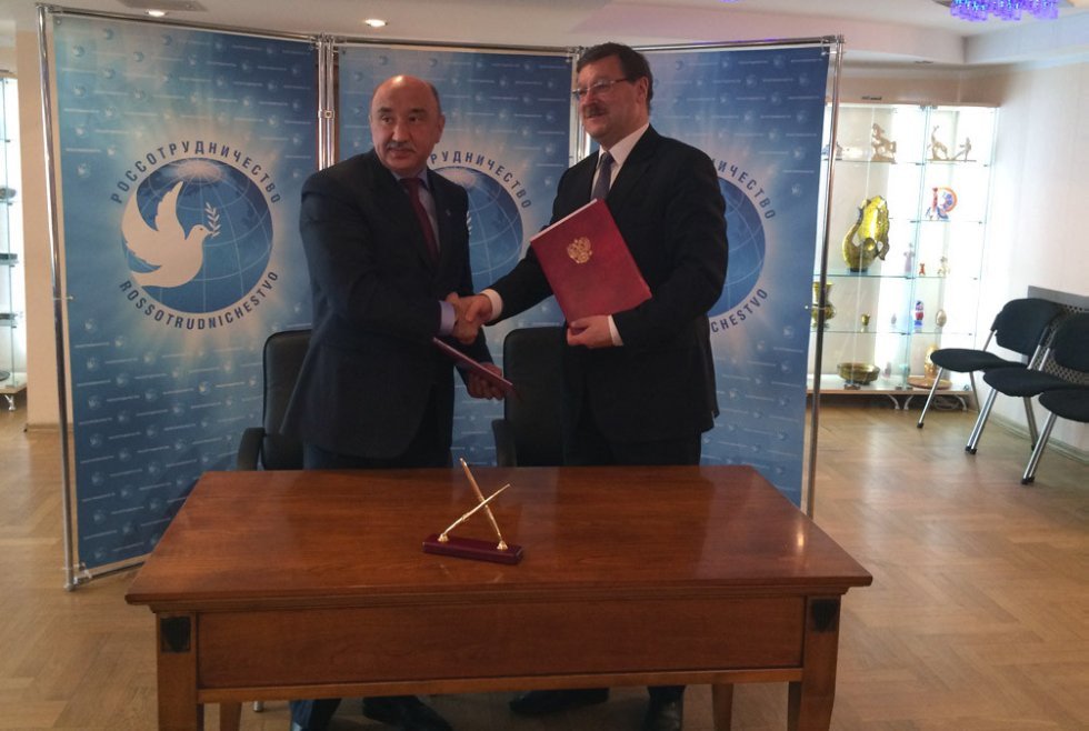 Rossotrudnichestvo and Kazan Federal University Have Signed Agreement on Cooperation
