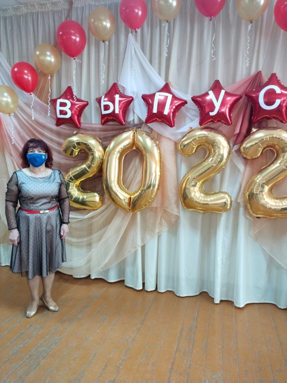 '��������� ������'