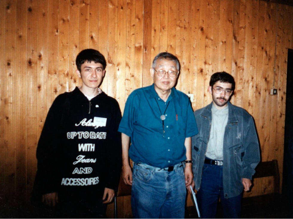 Петровские чтения 2001 / Petrov School 2001 Петровские чтения 2001 / Petrov School 2001