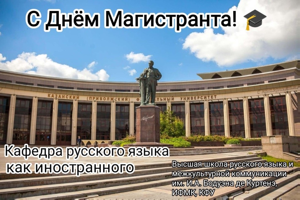 ������� ����� ��������� ������������