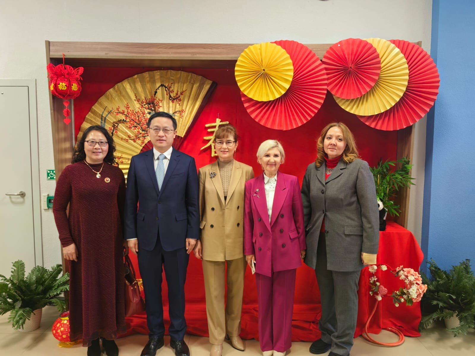 Институт Конфуция Институт Конфуция