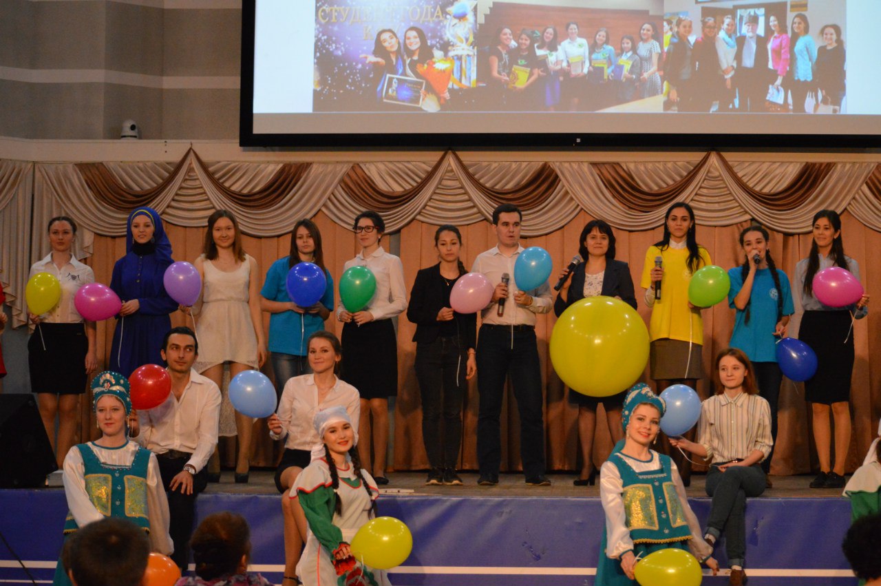 The best academic group studies at the Institute of Philology and Intercultural Communication