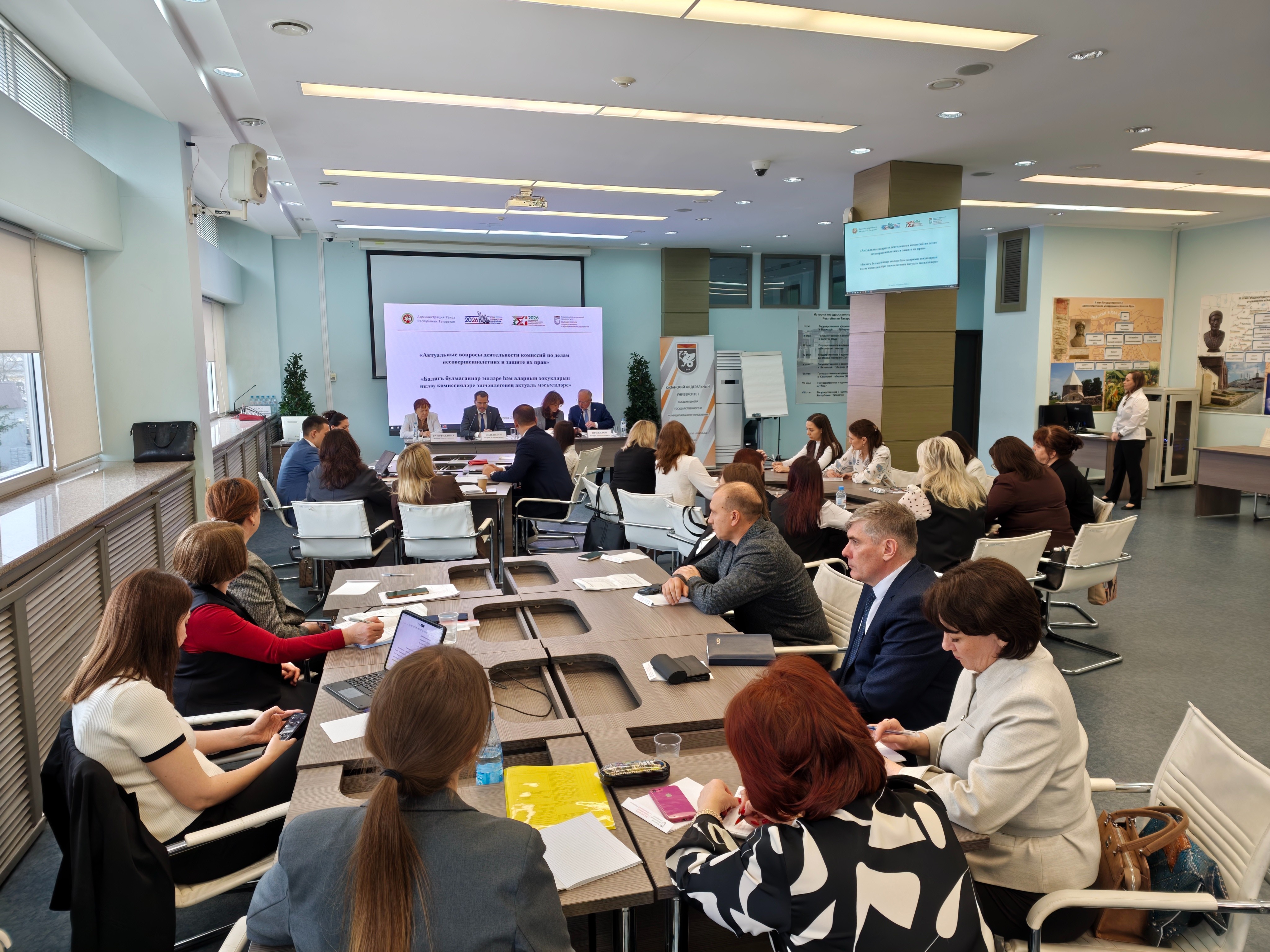 ��������� '���������� ������� ������������ �������� �� ����� ������������������'