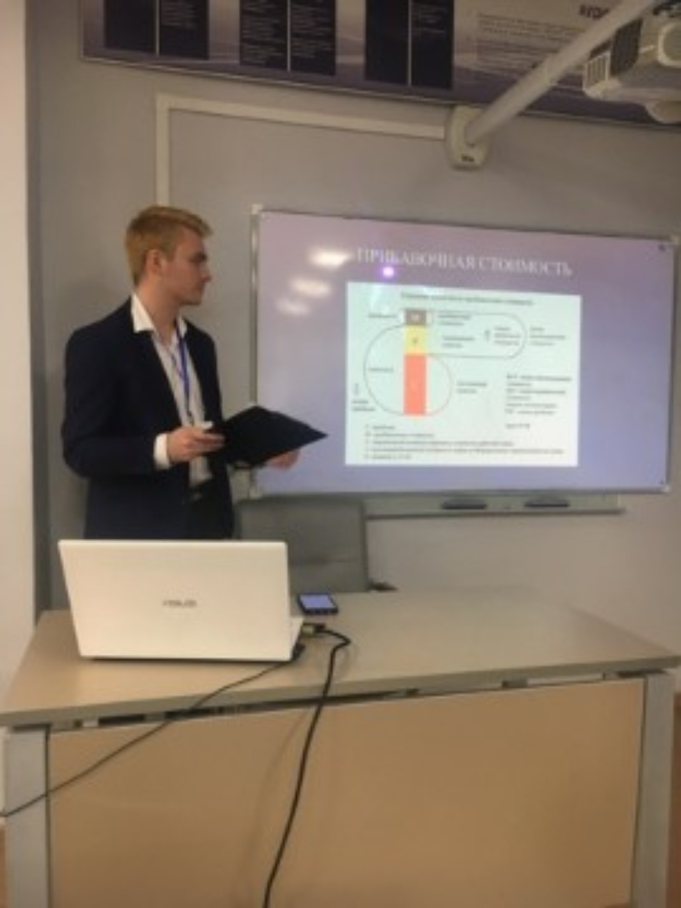 � ��������� ����������, ��������� � �������� ���������� ������������� ���������� ��������� �� ����������, ��������� � �������� ISMEF - 2019